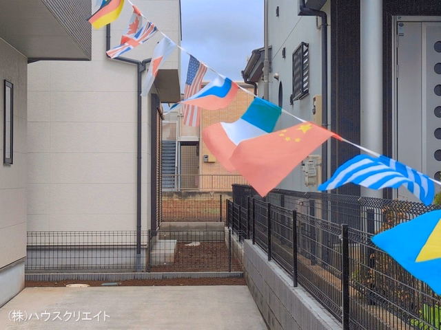 完成
