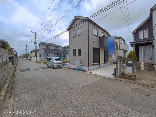 完成