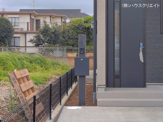 完成