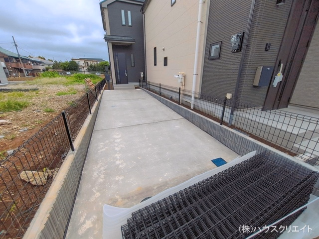 完成