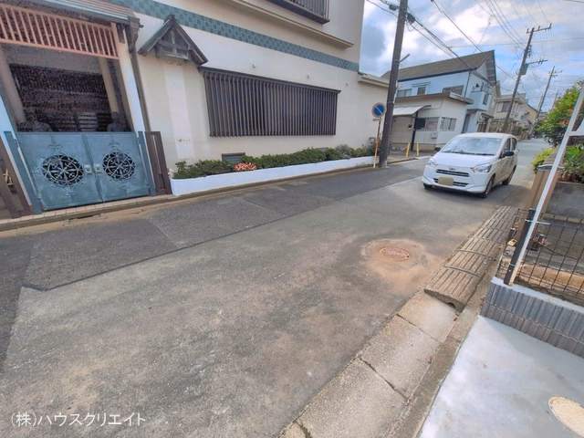 完成