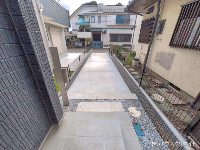完成