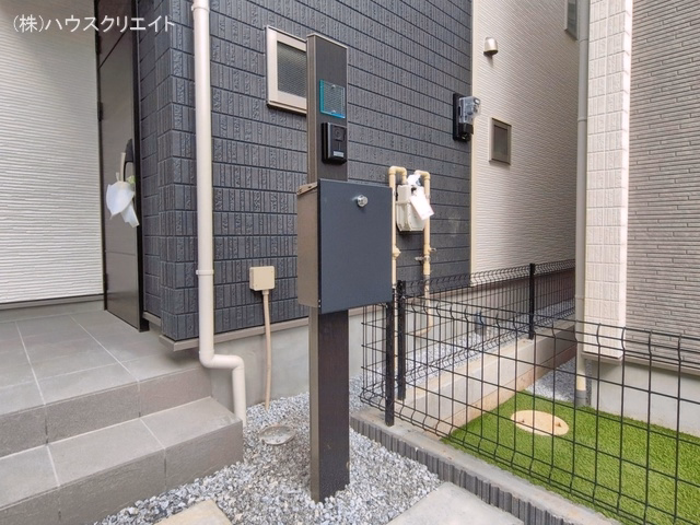 完成