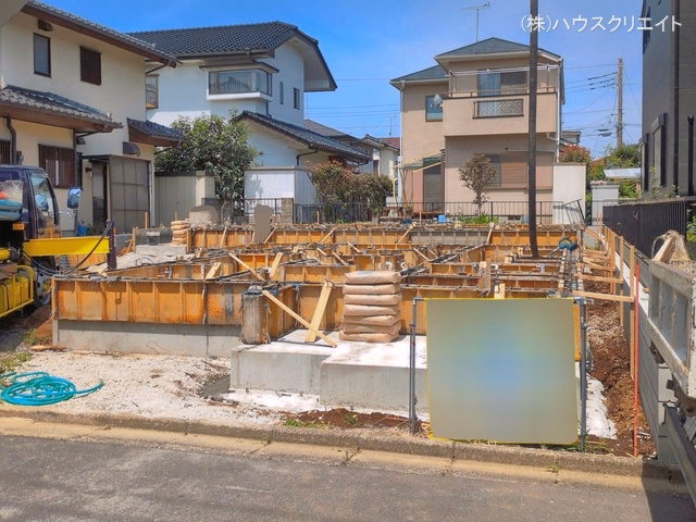 基礎