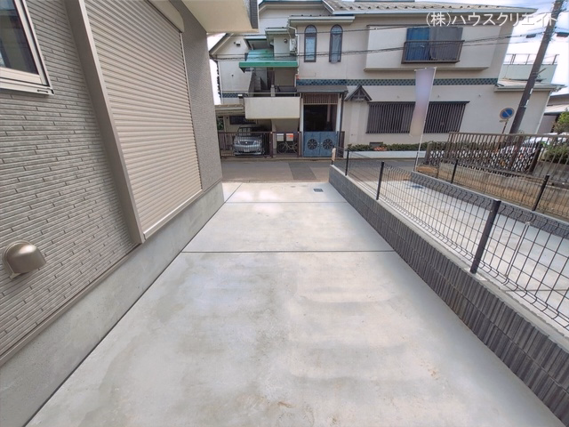 完成