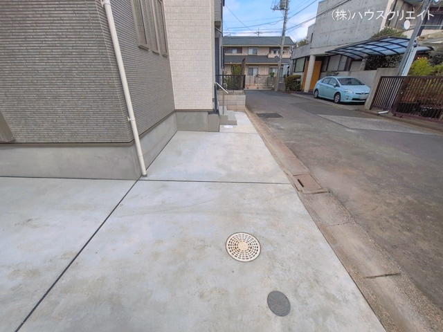 完成