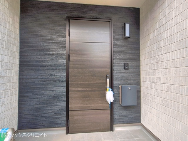 完成
