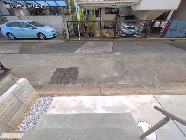 完成