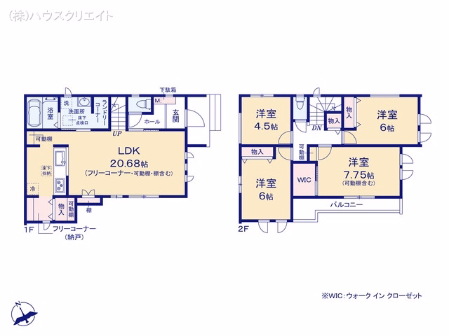 新築戸建て 松戸市八ヶ崎8丁目13番 B号棟 間取図