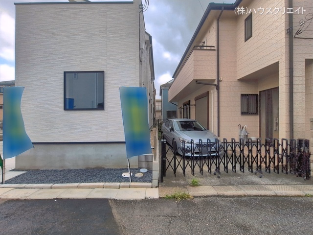完成