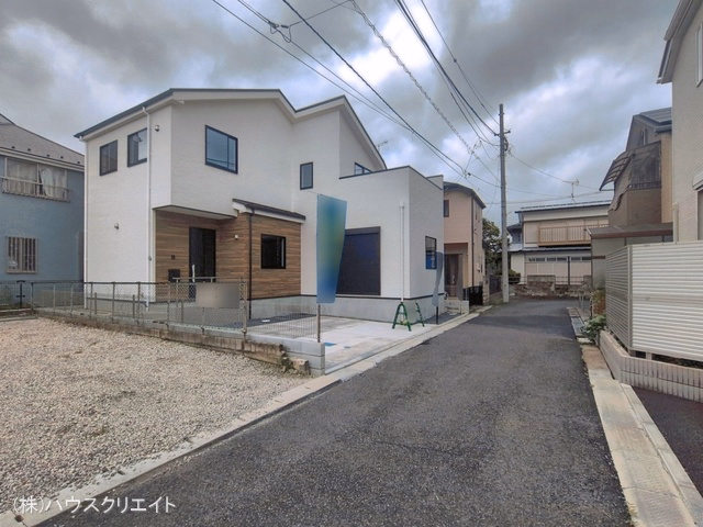 完成