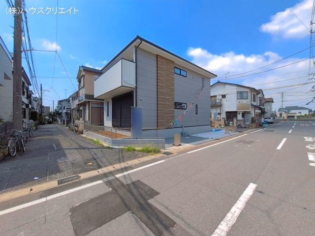 完成