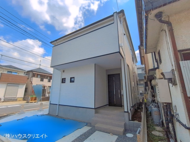 完成