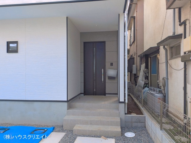 完成