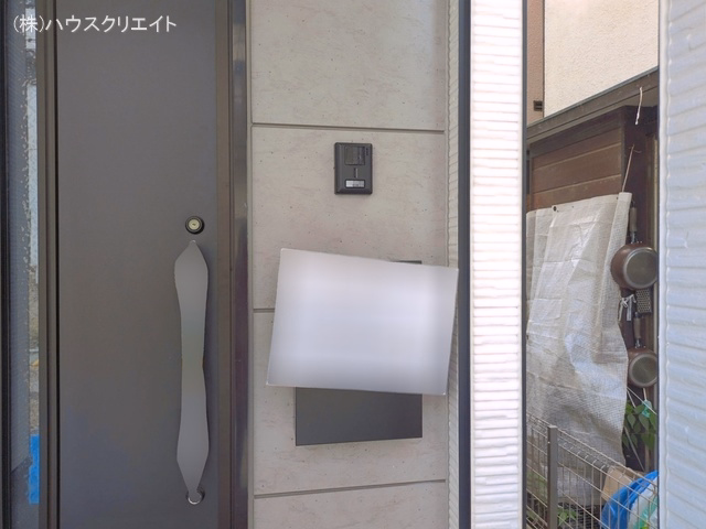 完成