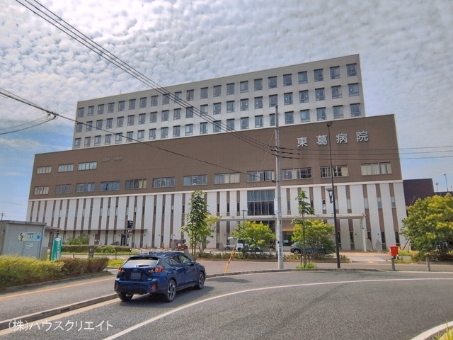 東葛病院