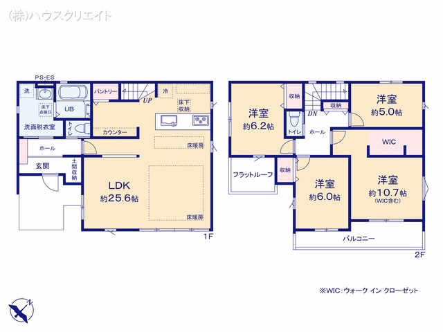 新築戸建て 流山市宮園13期 1号棟 間取図