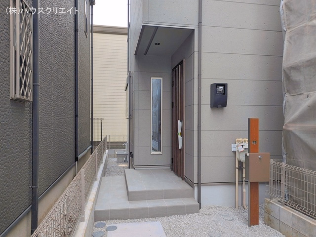 完成