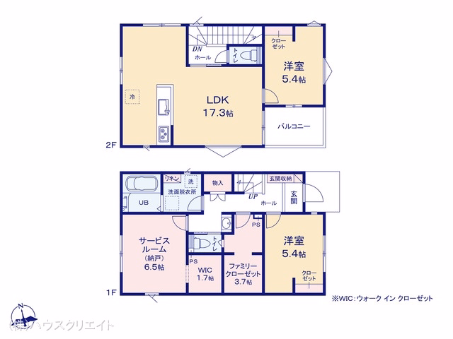 新築戸建て 松戸市西馬橋 2号棟 間取図