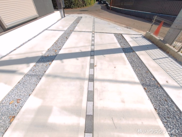 完成