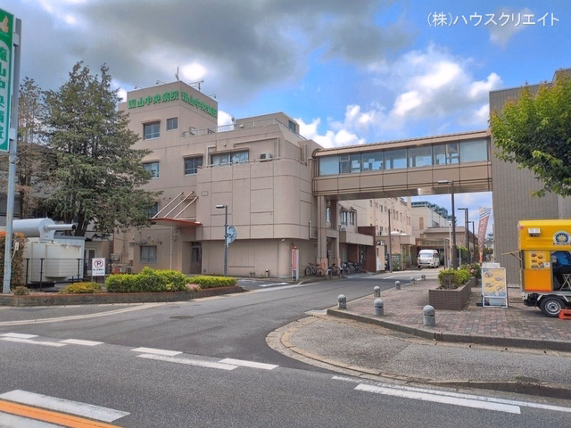 流山中央病院