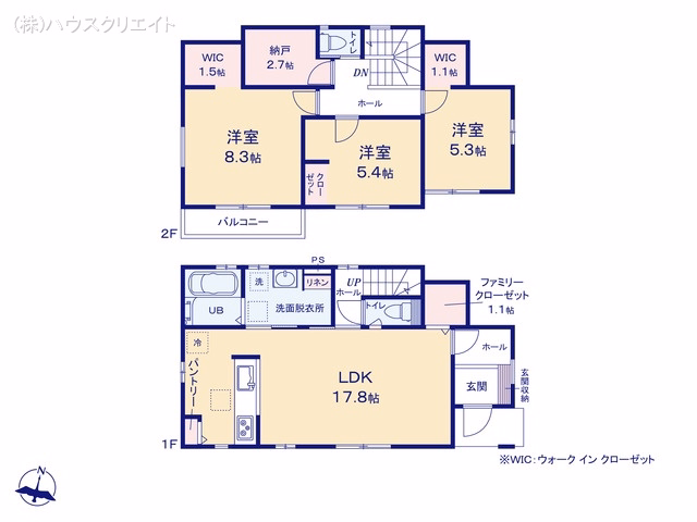 新築戸建て 流山市南 1号棟 間取図