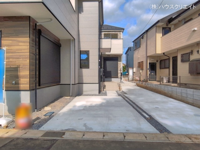 完成