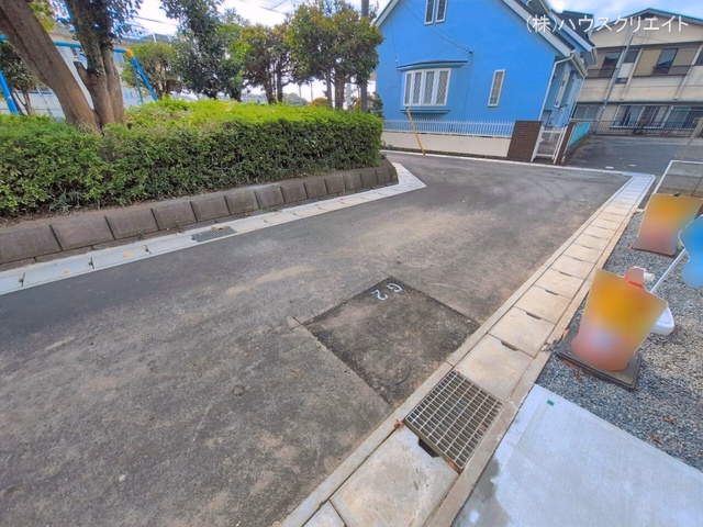 完成