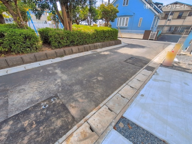 完成