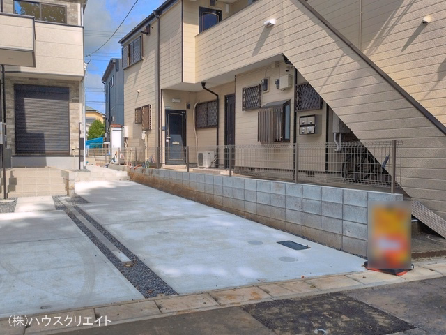 完成