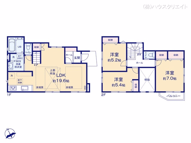 新築戸建て 松戸市殿平賀4期 2号棟 間取図