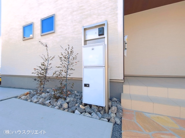 完成