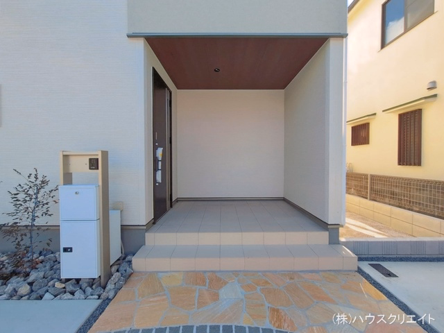 完成