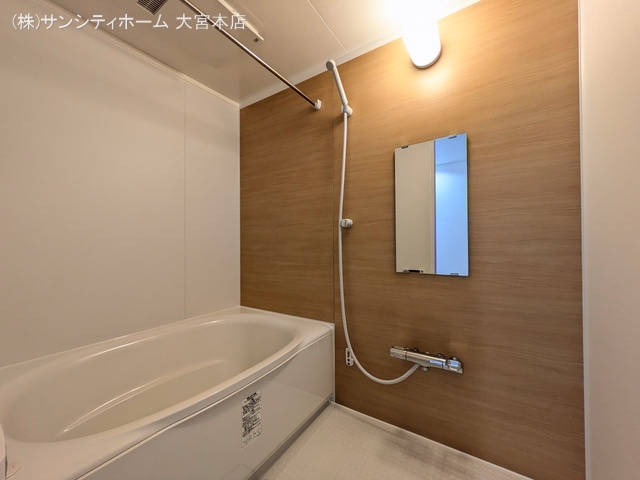 ネオステージ大宮 お風呂