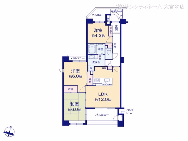 中古マンション ネオステージ大宮 間取図