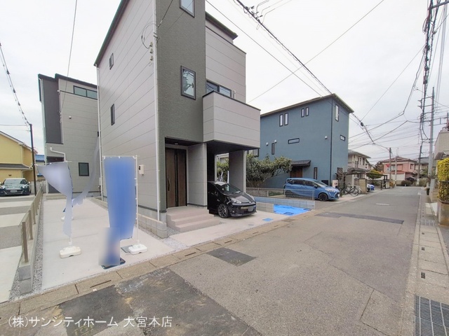 埼玉県さいたま市大宮区上小町の新築戸建て完成写真 2026年2月15日撮影