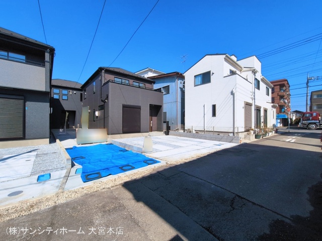 埼玉県さいたま市見沼区大和田町２丁目の新築戸建て完成写真 2026年3月10日撮影