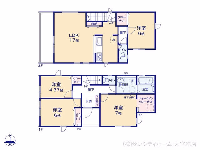 新築戸建て さいたま市大和田町18期3棟 2号棟 間取図