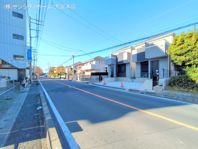 埼玉県さいたま市大宮区櫛引町１丁目の新築戸建て完成写真 2025年12月11日撮影