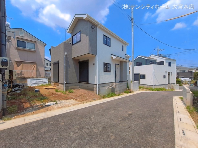 外構