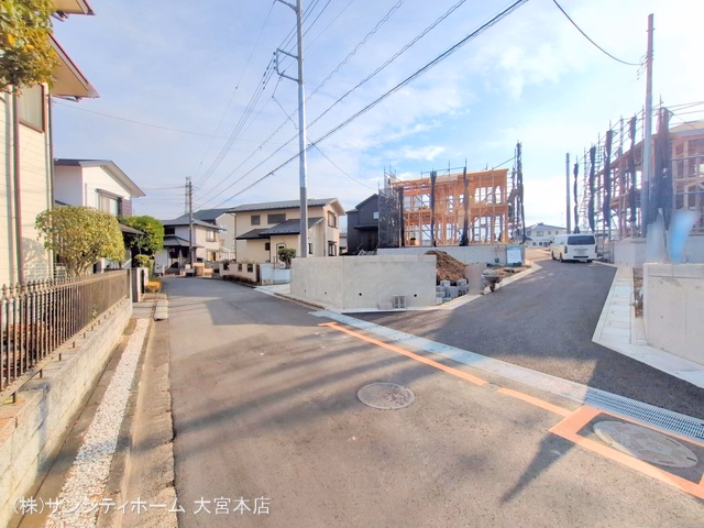更地・土地
