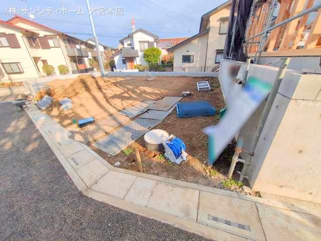 更地・土地