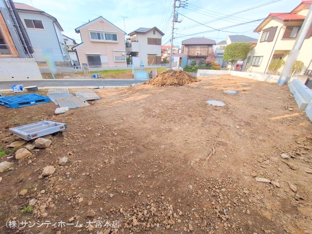 更地・土地