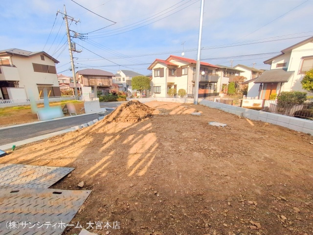更地・土地