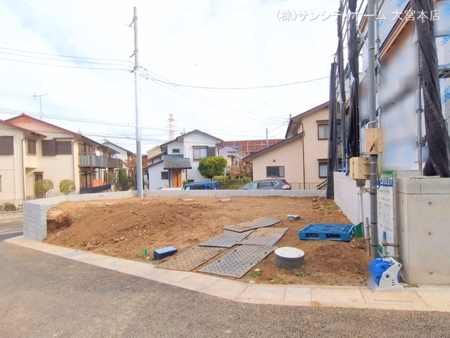 更地・土地
