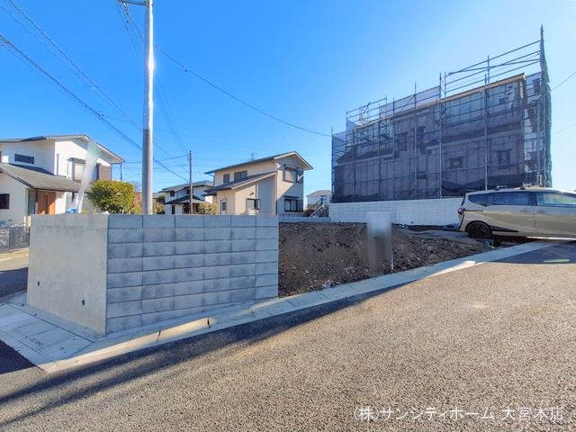 更地・土地