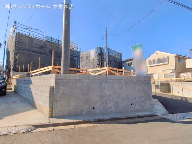 基礎