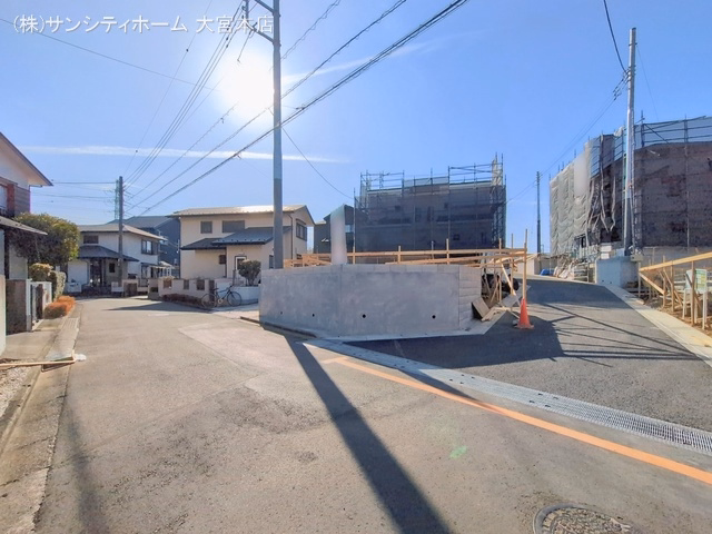 基礎