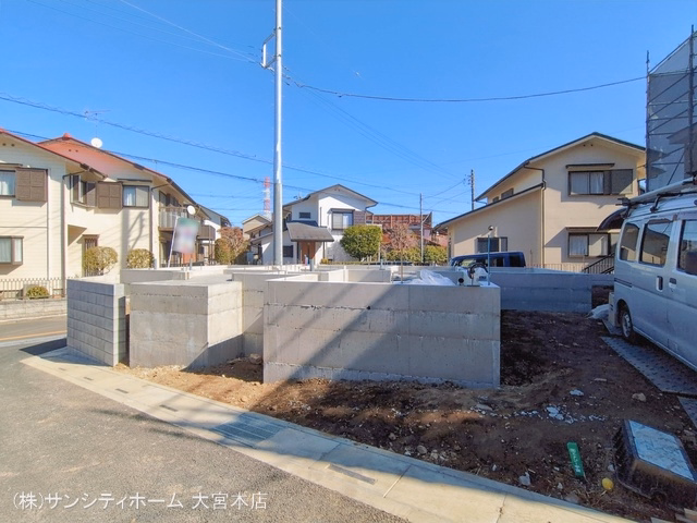 基礎