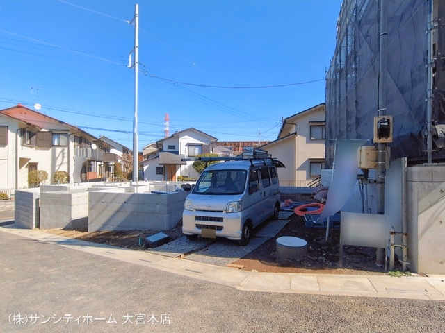 基礎